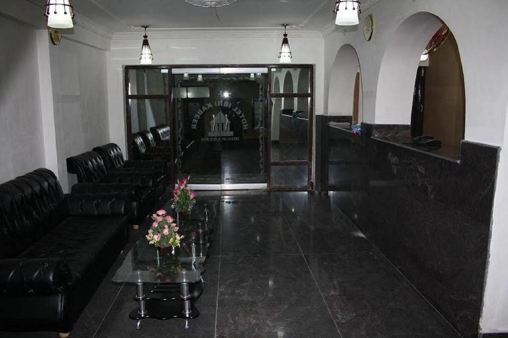 Hotel Ibni Kabeer Srīnagar 外观 照片