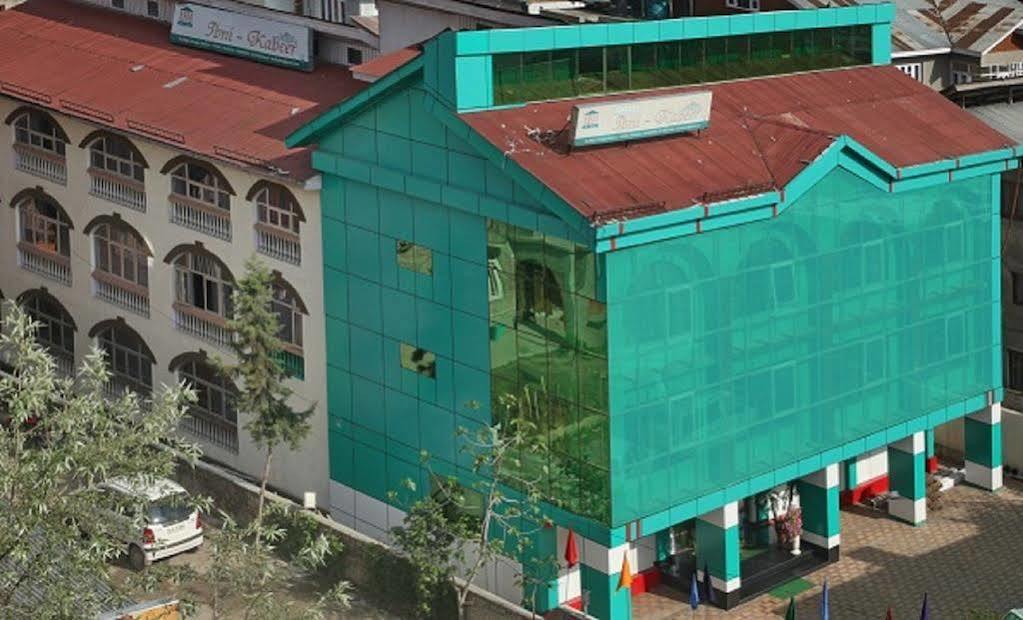 Hotel Ibni Kabeer Srīnagar 外观 照片
